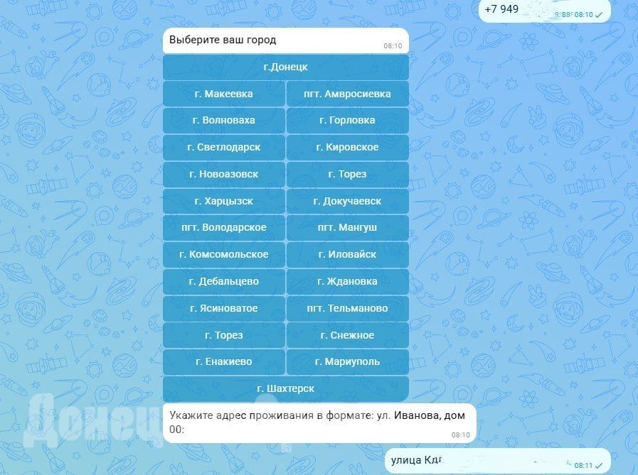 Протестировали чат-бот записи к врачу в МАХ: что из этого получилось и почему не с первого раза Протестировали чат-бот записи к врачу в МАХ: что из этого получилось и почему не с первого раза