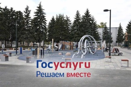 ������ �������: ��������� ������ ������!. � ������ ��������� ����� �������� �������� ���������� ������ ��������, ������������� �� ����������� ����������������� ���������, �������� �� �������� ��������� ����� � ��������...