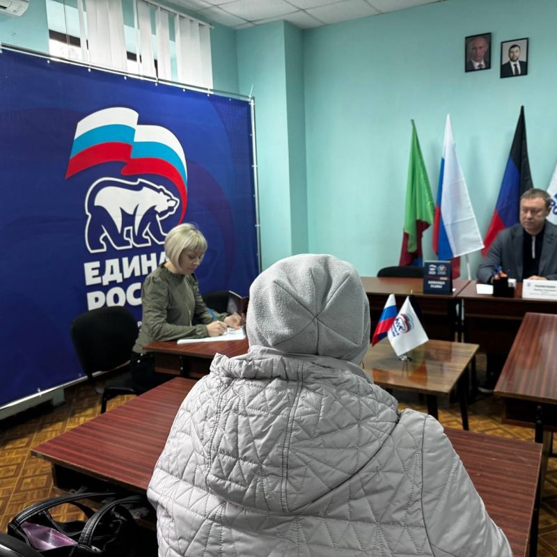 Роман Конев: 17 марта 2026 года состоялся приём граждан депутатом Горловского городского совета Донецкой Народной Республики первого созыва Эдуардом Полепкиным в местной общественной приёмной Председателя Партии «ЕДИНАЯ... Роман Конев: 17 марта 2026 года состоялся приём граждан депутатом Горловского городского совета Донецкой Народной Республики первого созыва Эдуардом Полепкиным в местной общественной приёмной Председателя Партии «ЕДИНАЯ...