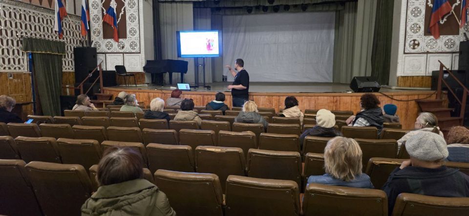 Важное и полезное мероприятие для наших уважаемых участников партийного проекта «Старшее поколение» Единая Россия Важное и полезное мероприятие для наших уважаемых участников партийного проекта «Старшее поколение» Единая Россия