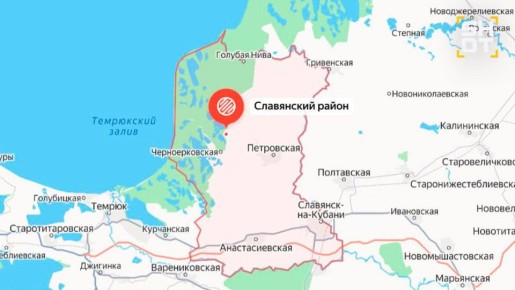 Около 10 взрывов в Славянском районе Краснодарского края: ПВО отражает атаку дронов