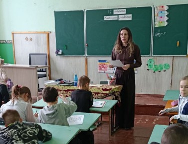 ��� ������� ����. � ���� "�� �13 �.�. ��������" ������� ���������� ���� ����������� � ������ ������������� ������� "�������� � ����", ����������� ��� ������������� ����� � �������