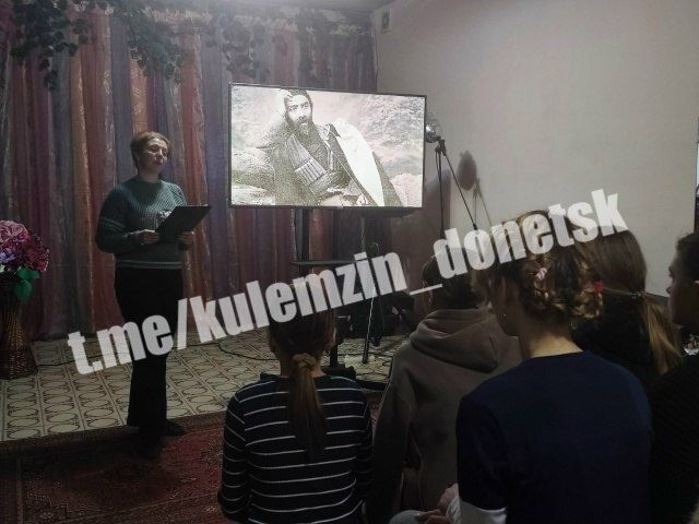 В учреждениях культуры Донецка продолжаются мероприятия в рамках Года единства народов России В учреждениях культуры Донецка продолжаются мероприятия в рамках Года единства народов России