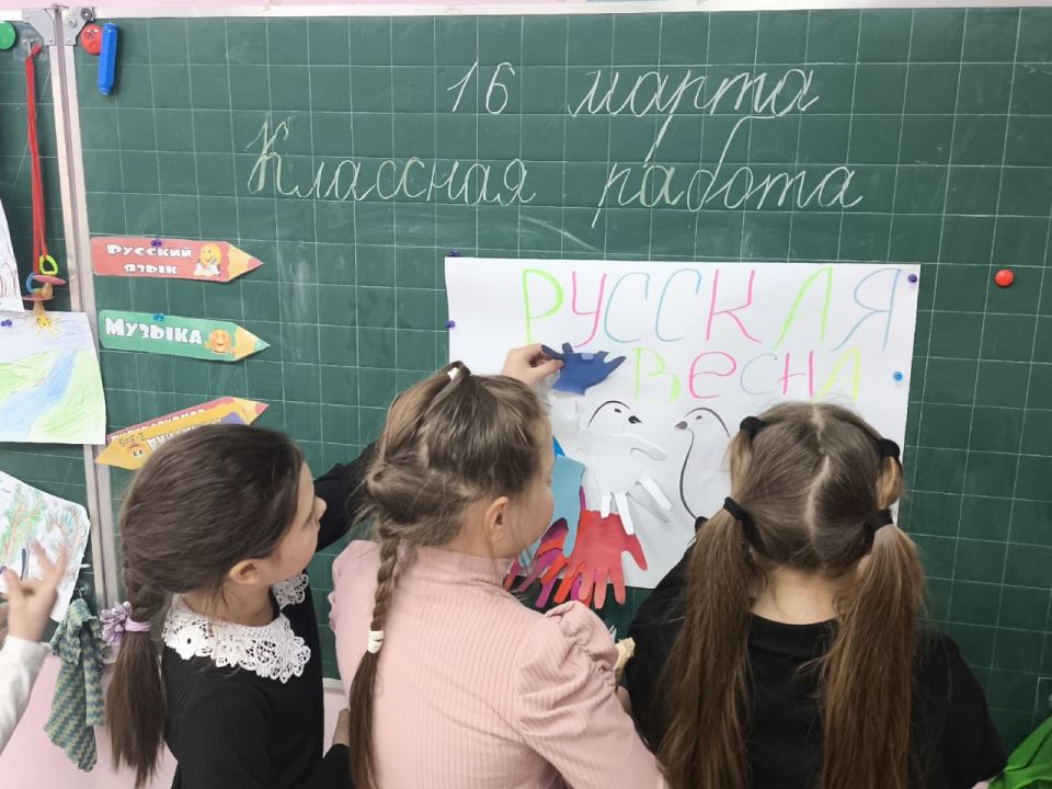 В Кировском проходят мероприятия ко Дню воссоединения Крыма с Россией В Кировском проходят мероприятия ко Дню воссоединения Крыма с Россией