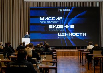 ��������� ����������: ������ ������� �� ������������� ��������-��������� ������������� ������������ ����������� ����������, ������� ������ �� �������� � �����������