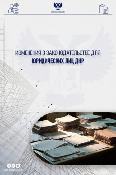 ������� ��������� � ����������� ������������� ��������������� ����������� ����������� ���, ������� ����� ���������� �� ����������� ���, ��������������� ����������� ���� �� ���������� ��������� � ���������� ���������...