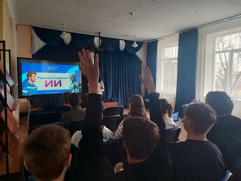 Во исполнение телефонограммы Министерства образования и науки Донецкой Народной Республики и письма Департамента государственной общеобразовательной политики и развития дошкольного образования Министерства просвещения... Во исполнение телефонограммы Министерства образования и науки Донецкой Народной Республики и письма Департамента государственной общеобразовательной политики и развития дошкольного образования Министерства просвещения...
