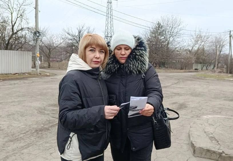В Советском внутригородском районе городского округа Макеевка состоялась акция «Русский Крым» В Советском внутригородском районе городского округа Макеевка состоялась акция «Русский Крым»