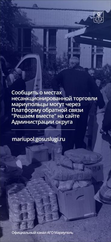 Уважаемые предприниматели! Уважаемые предприниматели!
