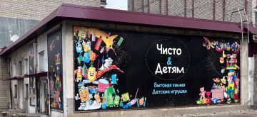 16 ����� 2026 ���� ������������ ������ ��������, �������� � ������������� ������������ ������������� ������������� �������������� ������ ��������� ����������� ����������� � ��������� �������� �������� ������ ����������...