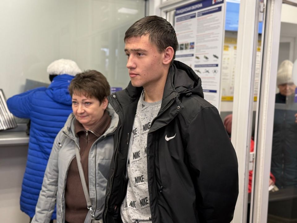 Золотая карта жителя Донецкой Народной Республики Золотая карта жителя Донецкой Народной Республики