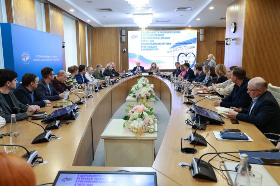 Татьяна Москалькова: В Доме прав человека провела рабочую встречу с руководителем фракции КПРФ Г.А. Зюгановым Татьяна Москалькова: В Доме прав человека провела рабочую встречу с руководителем фракции КПРФ Г.А. Зюгановым