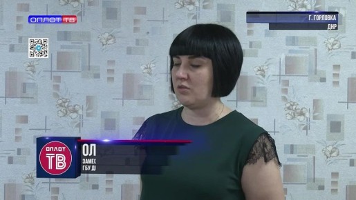 Социальный контракт помогает жителям ДНР выйти из трудной жизненной ситуации