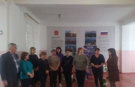 ��������� ������������ ���������������� ������ ���������� ����� ������� ������� � �������� ����������� ���� "����������� ����� ��������������� �.�." ���� ��������