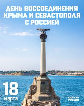 �������� �������� ��������� ������ "������ 7.62 ������������ ����� �2 ������������� �.�." �������� ������� � ����� "���� � �������"