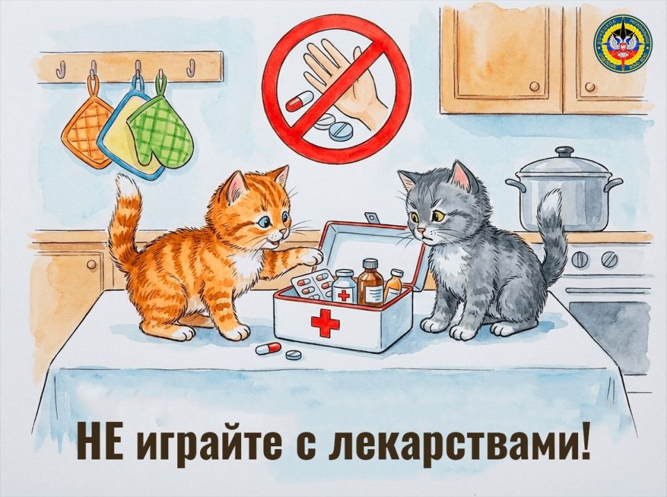 А теперь — познавательная минутка для наших юных читателей! А теперь — познавательная минутка для наших юных читателей!