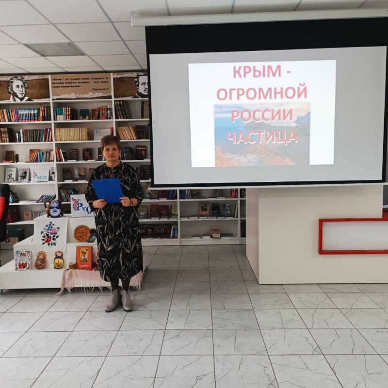 Игорь Мартынов: Час познания Отечества «Крым – огромной России частица» Игорь Мартынов: Час познания Отечества «Крым – огромной России частица»