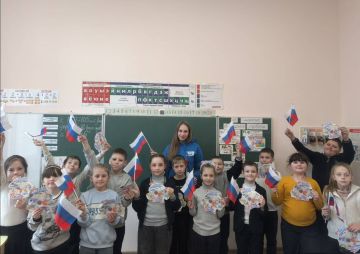 � ������� ������ �����, ������������ � 12-� ��������� ������������� ����� � ���������� ����������