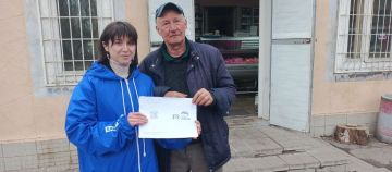 �������, 18 ����� 2026 ����, � ������ ������� "��������", ������������ ������ �������, ��������� ������ � ����� ������������� ������� ������� ������� ���������� ������ ��������������� �������� �� ������� "��������" ���...