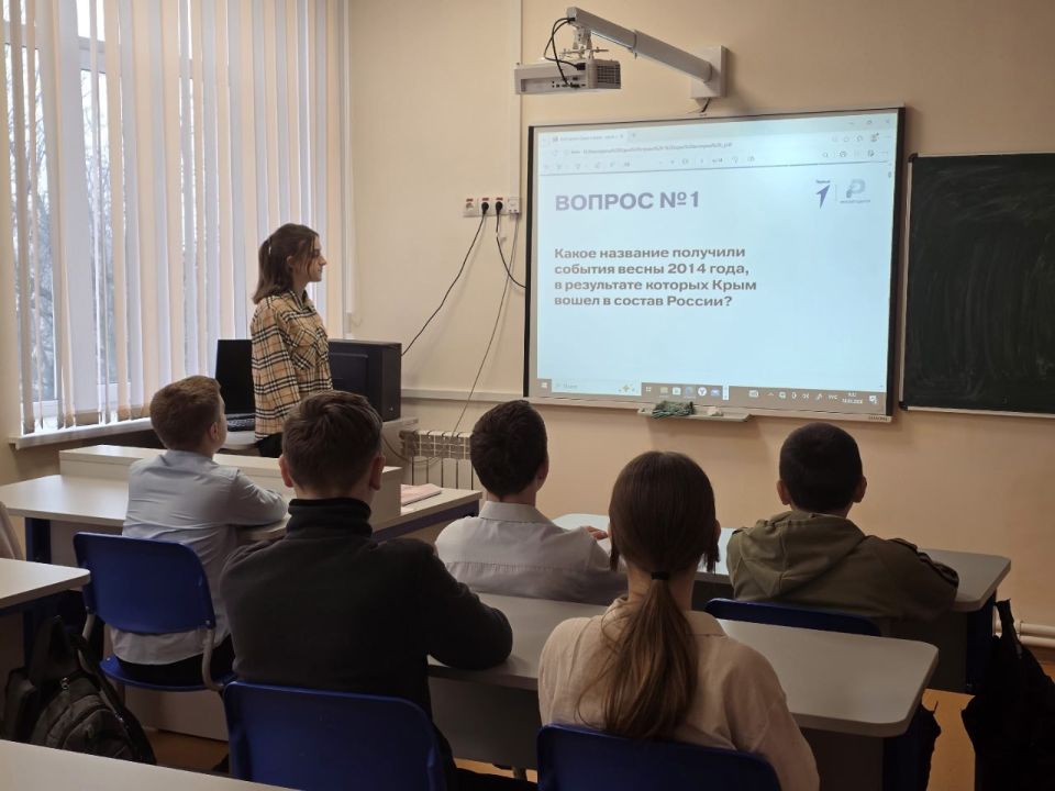 Сегодня в ГБОУ "Школа №2 г.о. Дебальцево" для обучающихся 6-9 классов прошла увлекательная викторина в рамках всероссийской акции "Одна страна - одна история"! Сегодня в ГБОУ "Школа №2 г.о. Дебальцево" для обучающихся 6-9 классов прошла увлекательная викторина в рамках всероссийской акции "Одна страна - одна история"!