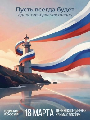 ������ ��������: ������� � 12 ��� ��� ������������� ����� � ����������� � �������!