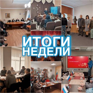 ����� �����: ����� ������. � ���������� ������ ���������� �������-�������� �������� ����������� �����������