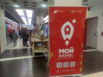 ����������, ��������� ������