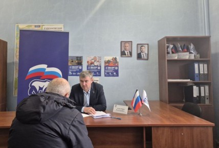 Михаил Меренков: Сегодня, 18 марта, в общественной приемной Партии «Единая Россия» Буденновского района г. Донецка состоялся прием граждан, который провел депутат Народного совета Донецкой Народной Республики Юрий Леонов