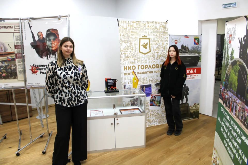 Иван Приходько: В Донецке состоялось открытие 6 сезона Международной премии #МЫВМЕСТЕ Иван Приходько: В Донецке состоялось открытие 6 сезона Международной премии #МЫВМЕСТЕ