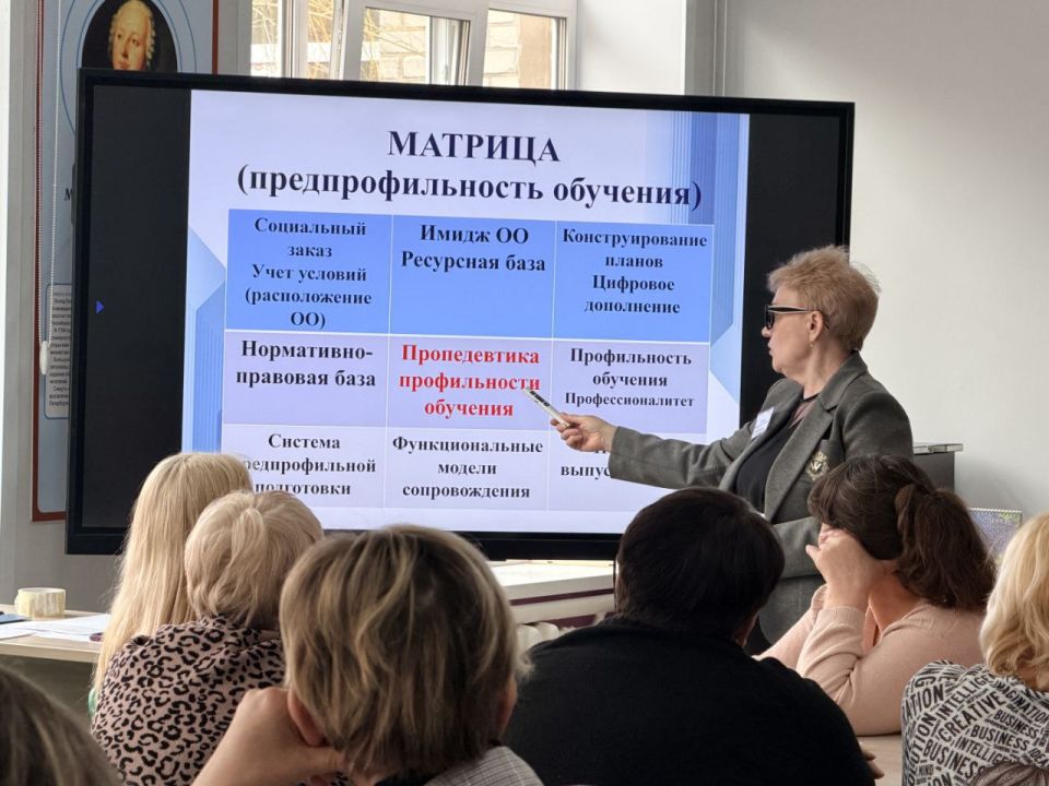 В Шахтерске презентовали новый номер муниципального научно-методического журнала «Жемчужины педагогического мастерства» В Шахтерске презентовали новый номер муниципального научно-методического журнала «Жемчужины педагогического мастерства»