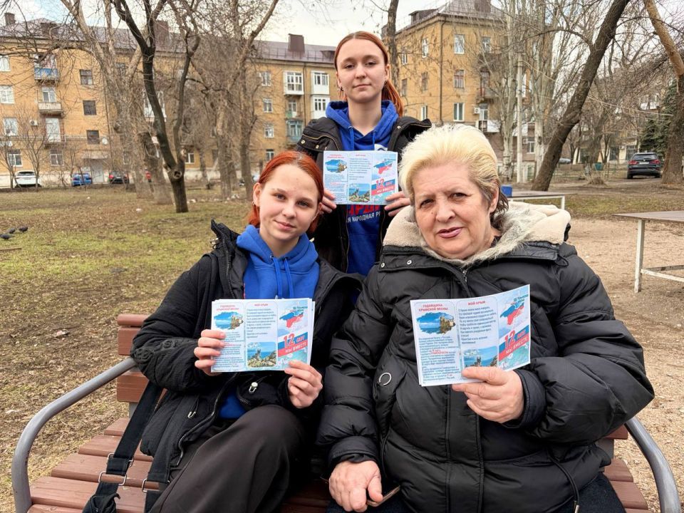 Ждановка отмечает 12 лет единства с Крымом Ждановка отмечает 12 лет единства с Крымом