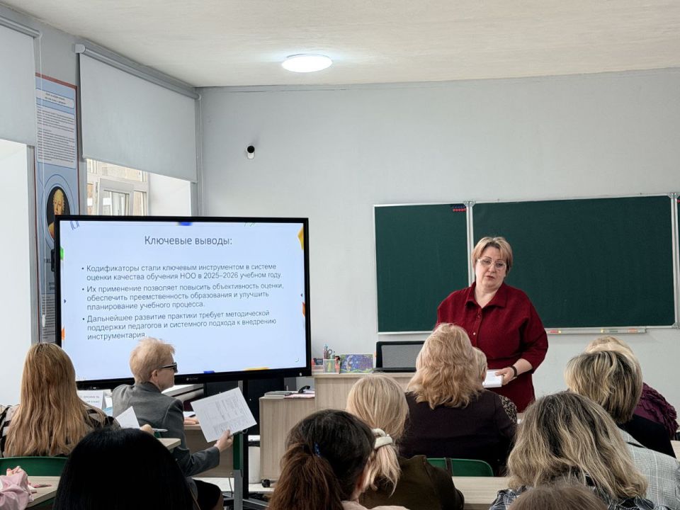 В Шахтерске презентовали новый номер муниципального научно-методического журнала «Жемчужины педагогического мастерства» В Шахтерске презентовали новый номер муниципального научно-методического журнала «Жемчужины педагогического мастерства»