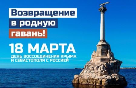 ��������� �������: ������� ������! ������� �� �������� ��������� ������������� ����� � ����������� � �������!