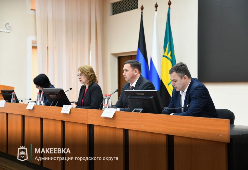 В Макеевке состоялся очередной штаб по здравоохранению В Макеевке состоялся очередной штаб по здравоохранению
