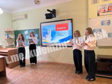 ������� � ��������������� ����������� ������� ���������� ������������ �������������� �����������, ����������� ��� ������������� ����� � �������