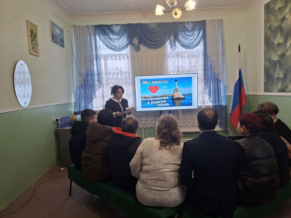 В Старобешевском округе состоялся час истории «Возвращение в родную гавань» В Старобешевском округе состоялся час истории «Возвращение в родную гавань»