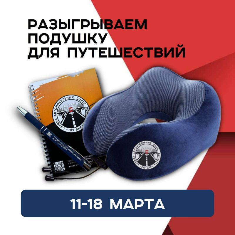 Розыгрыш завершен! Поздравляем победителя! Розыгрыш завершен! Поздравляем победителя!