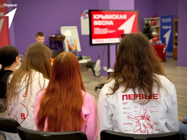 �������, ������� ����������!