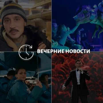 ������� ������� � ������� �� ���� ��� � ��� ���������� � ������ � ����������: