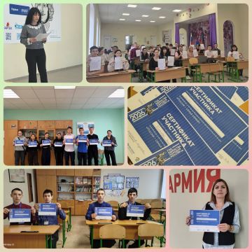 ������ ��������: � ���� ������������� ����� � ������� ���� ������������ ����� �9 �. �. ���������� ������� ������� � ������� ���������������� ����� ������� � ����� �����