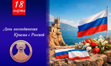 ������� �� �������� �������������� ���� � ���� ������������� ����� � �������