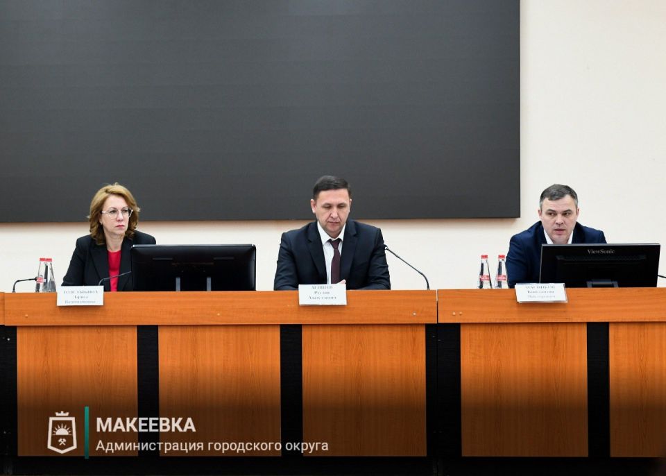 В Макеевке состоялся очередной штаб по здравоохранению В Макеевке состоялся очередной штаб по здравоохранению