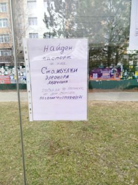 ���-�� �� ��������� ����������� �� ������ ��������� ��������