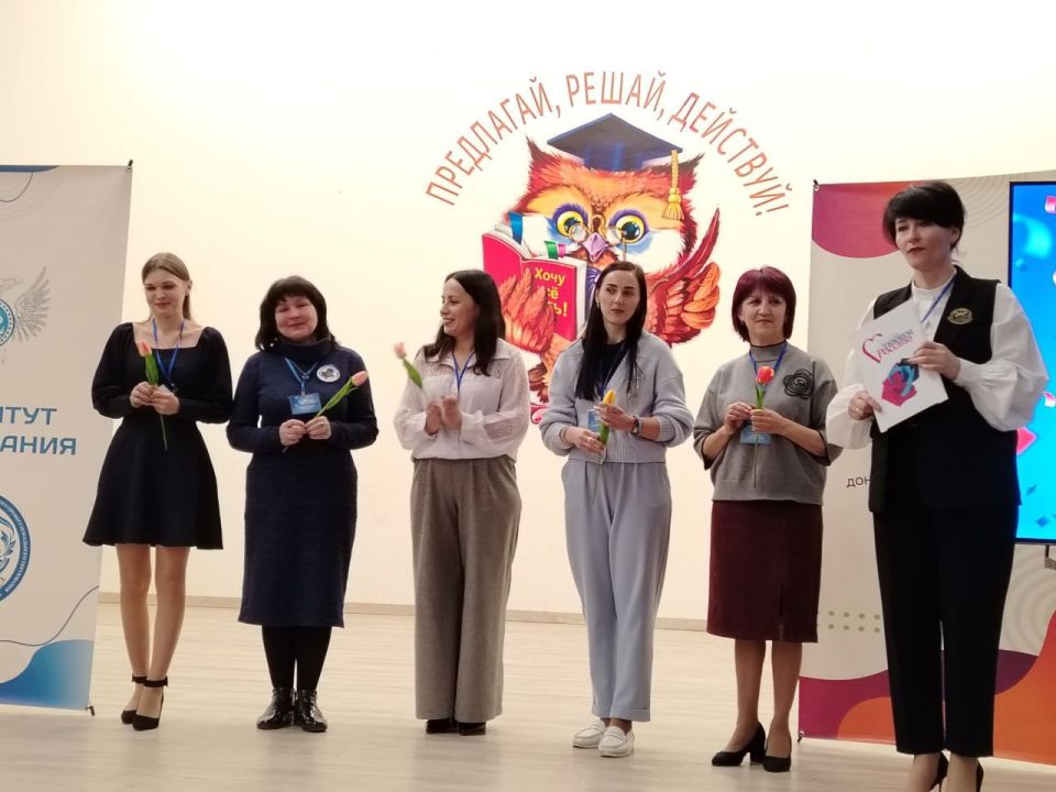 Сергей Желновач: Гордость округа: педагог из Светлодарска — в финале «Педагог года ДНР»! Сергей Желновач: Гордость округа: педагог из Светлодарска — в финале «Педагог года ДНР»!