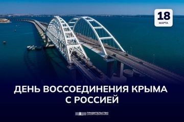 ������ �������: ������� �� �������� ������ ���� � 12-� ��������� ������������� ����� � ����������� � �������