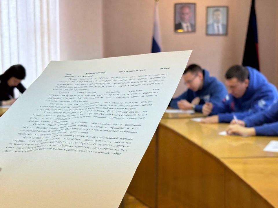 Крымская весна: пишем историю вместе Крымская весна: пишем историю вместе