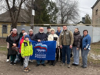 Алексей Кулемзин: В Донецке на улице Крымской отметили День воссоединения Крыма с Россией