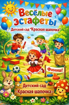 �����, ������ � ���� ������ � ��� ���� ������ ��������� ������� � ������ ����� ������� �������!