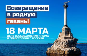 ��������� �������: ������� ������! ������� �� �������� ��������� ������������� ����� � ����������� � �������!