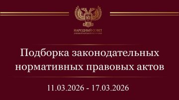 ���������� �������: ������� ������! ���������� ��� � ����������� �������� ����� � ��������������� ����������� ��������������� ���� ���������� ��������� �� ������ � 11 �� 17 ����� 2026 ����